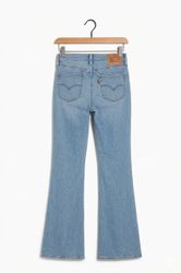 Levi's Bootcut Jeans || Listing 12