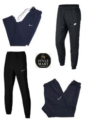 Nike Track Pants SM - (00271)