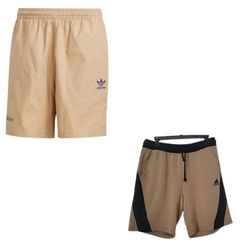 Adidas Cotton Shorts (012-March)