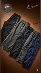 Vintage Nike Trackpants - TNT1403