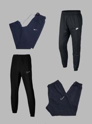 Nike Track Pants SM - (00283)