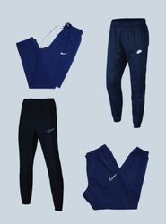 Nike Track Pants SM - (00290)