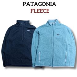 Patagonia Fleeces