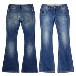 G Star Raw Denim Pants