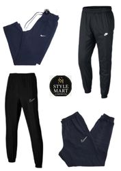 Nike Branded Track Pants SM - (00317)