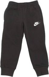 Nike Track Pants (39-March)