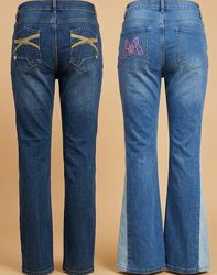 Jeans à broderie pour femmes avec imprimés au dos