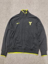 Authentic Nike Track Jackets