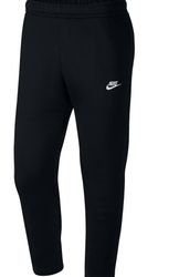 Nike adidas reebok other brand track pant