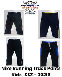 Nike Kids Running Track Pants  SSZ - 00217