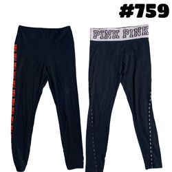 Pink - Victoria secret  leggings