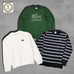 Lacoste Sweater - #090426