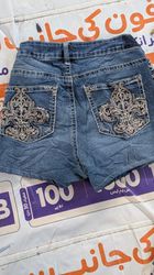 Denim mini short