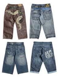 Y2K Grail Jorts: TM-006