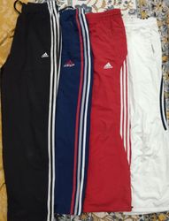 Adidas Track Pants