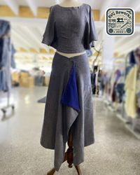 Upcycled Flannel Co-ord Set