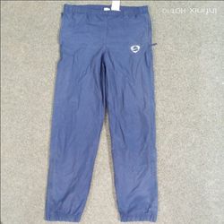 Classical Baggy Nike Trackpants
