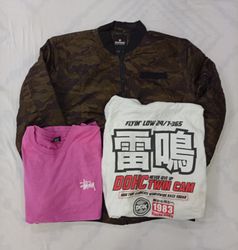 CR7598 Vintage Mixed Branded Bundle