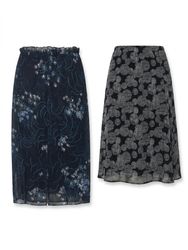 (FV-1178) Y2K Aesthetic Monochrome Geometric Print..