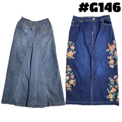 Denim long skirt