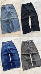 Upcycled Baggy Jeans