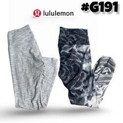 Lululemon Leggings. #G191
