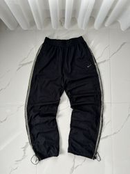 Premium Nike Track Pants