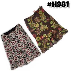 Y2K Branded Printed Floral Skirts. #981