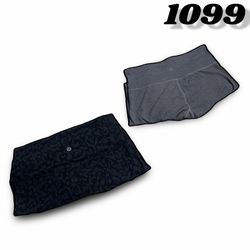 Lululemon Leggings (lulemon) #1099.