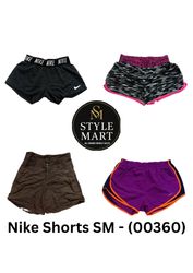 Nike Shorts SM - (00360)