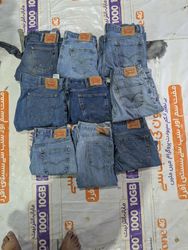LEVIS JEANS