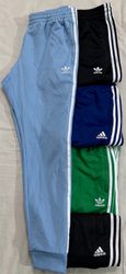 Adidas Track Pants