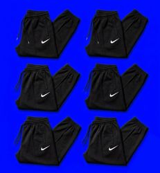 Classical Premium Nike Trackpants