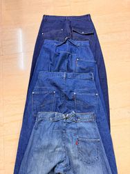 Levi’s engineered Jena’s