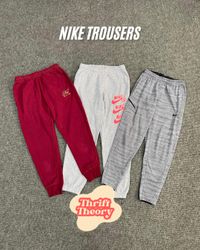 Nike Trousers - (15/05)