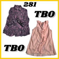 Y2k printed Tops (brand) Almost Famous #281.