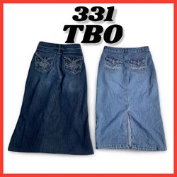 Y2k denim long skirts (brands) Lee & Almost famous..