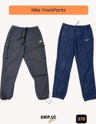 Nike Track Pants