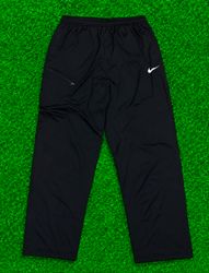 Special nike trackpants