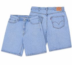 CR1670 UPCYCLED DENIM JORTS