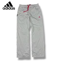 Adidas track pants