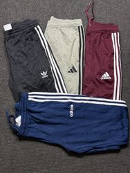 Adidas Track Pants