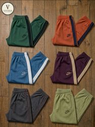 Nike Track Pants - #310526