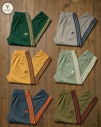 Adidas Track Pants - #310526