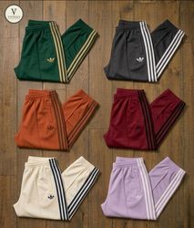Adidas Track Pants