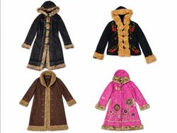 Premium Afghan Coats Bundle | Vintage Winter Colle..