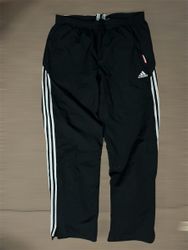 Adidas Track Pants
