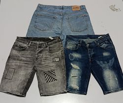 Denim jorts RV # 1069