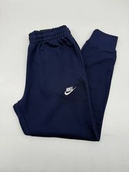 Authentic Vintage Nike Baggy Trackpants
