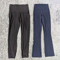 ***Lululemon Athletic Leggings Bundle